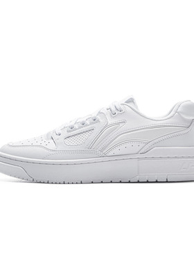 正品李宁篮球文化鞋新款男女同款时尚休闲鞋耐磨板鞋ABCV007