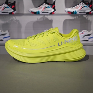 正品李宁凌越休闲慢跑鞋秋季新款男子反光减震低帮运动鞋ARSU097