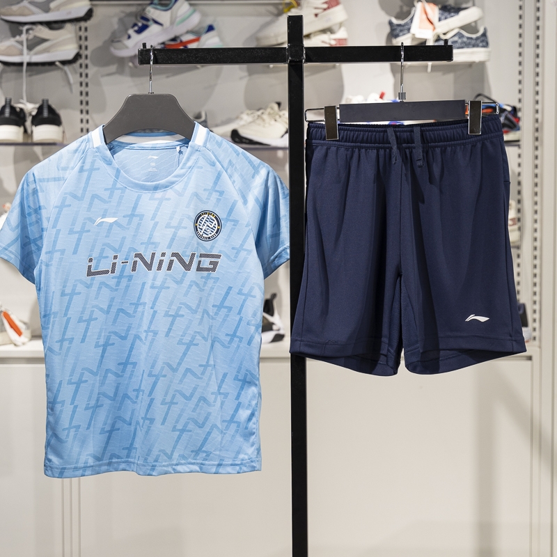 李宁儿童透气比赛套装