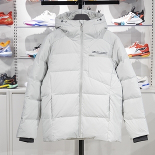 新款 羽绒服男子冬季 健身系列鸭绒保暖外套AYMU559 李宁短款 正品