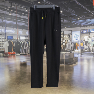 健身男子直筒排湿速干透气运动卫裤 新款 AKLU479 李宁2024夏季 正品