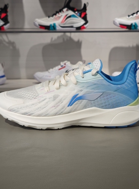 正品李宁轻逸跑步鞋男子新款渐变网面透气软底减震运动鞋ARSU081