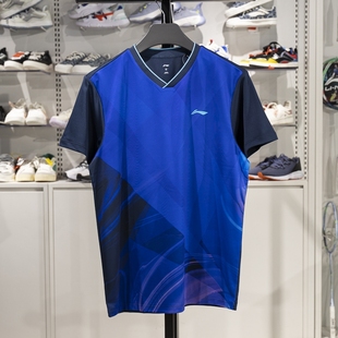 速干凉爽运动短袖 男女同款 乒乓球服AAYV071 李宁比赛上衣新款 正品