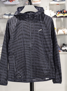 正品李宁女子运动风衣夏季跑步系列速干轻薄透气防晒外套AFDT186