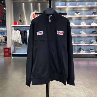 正品中国李宁外套男子秋冬国潮休闲宽松立领针织运动服AFDR989