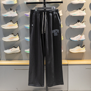 AKLW209 男子2026直筒冰感吸汗舒适运动裤 正品 李宁反伍BADFIVE卫裤