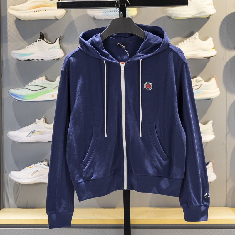 李宁女子连帽宽松舒适开衫卫衣