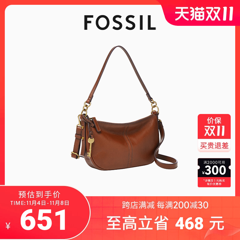 Fossil化石包包时尚流行百搭斜挎包女真皮牛皮手提包单肩包腋下包