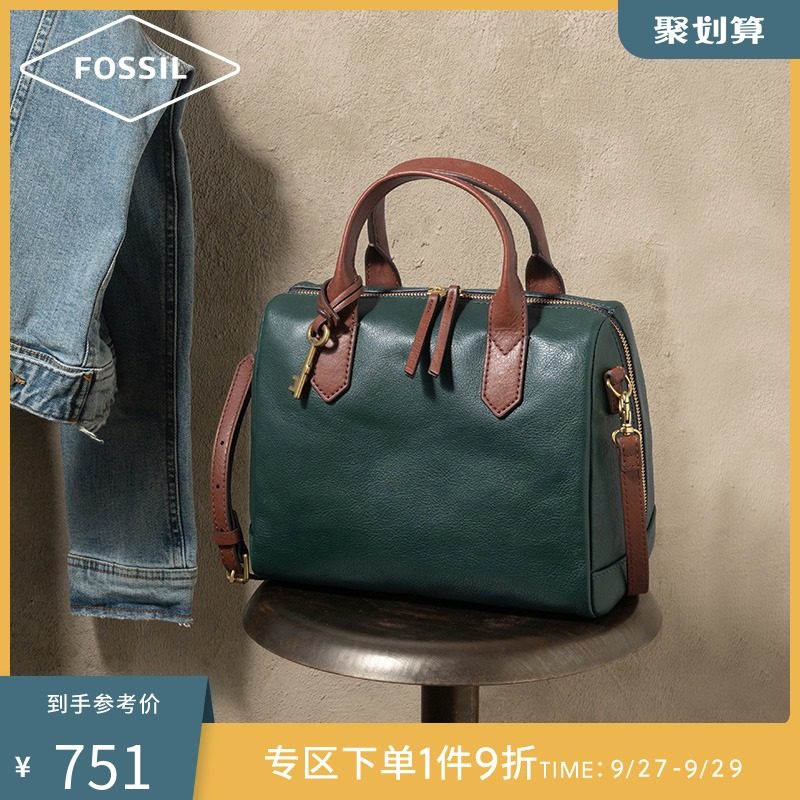 Fossil化石大容量包包女斜挎小众设计波士顿牛皮手提腋下包ZB7268