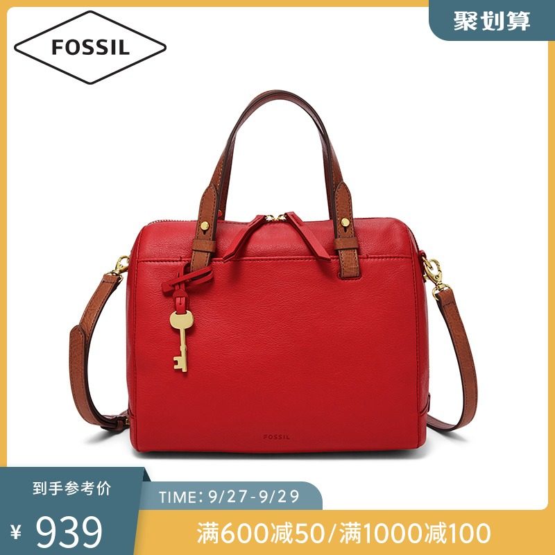 Fossil化石欧美潮流复古文艺手提单肩斜挎波士顿女包ZB7256