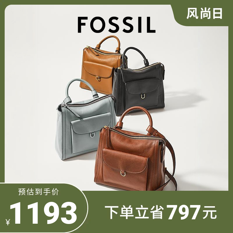 Fossil女士包包真皮包经典通勤时尚休闲双肩包牛皮包