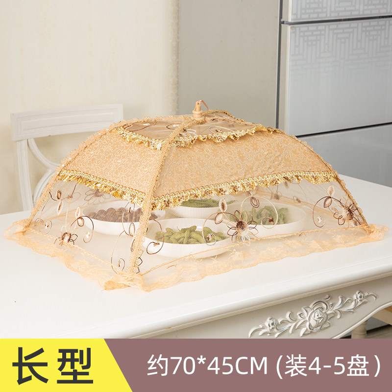 饭桌盖菜罩餐桌罩碗罩子饭菜罩家用饭菜遮尘罩剩饭剩菜桌子防尘i.