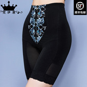 梵伊漫银纤维强力收腹裤 收小肚子高端产后塑形美体裤 高腰提臀束腰