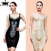 美容院梵伊漫星光璀璨身材管理器塑身模具 高端束身衣女美体塑形