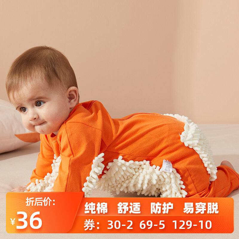 婴儿爬行服连体衣拖地q装男女宝宝拖把爬爬服擦地板防脏春夏季