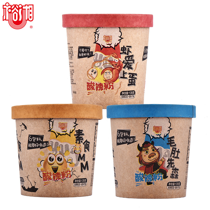 网友分享在meiguo.com的图片