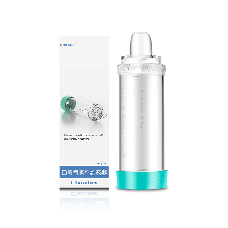成人储雾罐 口含式儿童辅舒酮 口鼻气雾剂给药器WB02 5岁以上,医疗器械,保健理疗,淘宝优惠券,粉丝福利购,淘宝优惠卷