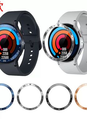 适用三星手表时间刻度Galaxy Watch 6 classic金属速度表圈三星watch6刻度框classic43mm/47mm半包刻度保护圈