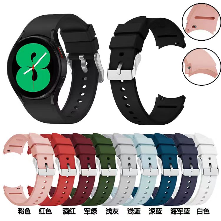 三星galaxywatch6银扣纯色表带