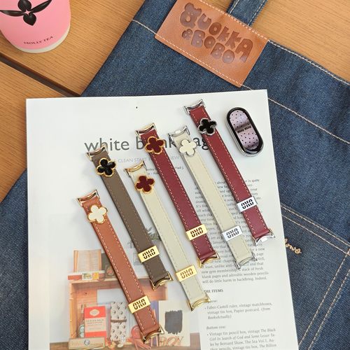 适用小米手环9NFC感真皮四叶草10