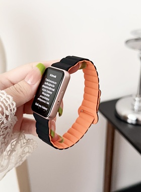 适用三星Galaxy Fit3表带硅胶磁吸双色三星FIT3表带撞色液态硅胶回环智能手环R930三星watchfit3表带运动硅胶