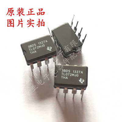全新原装 TL072MJG 封装CDIP-8 丝印TL072MJG FET输入运放