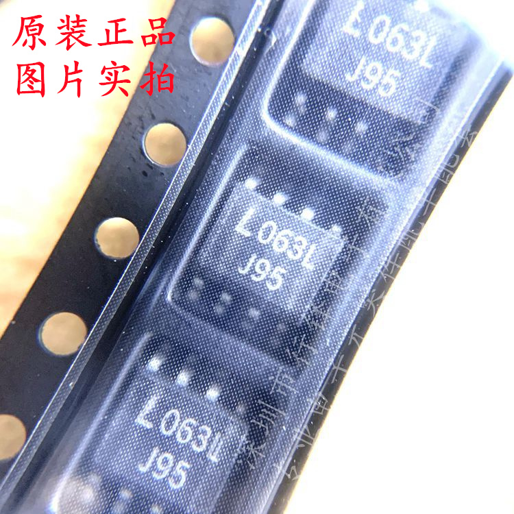 LTV-063L 丝印L063L SOP-8 晶体管输出光耦 全新原装
