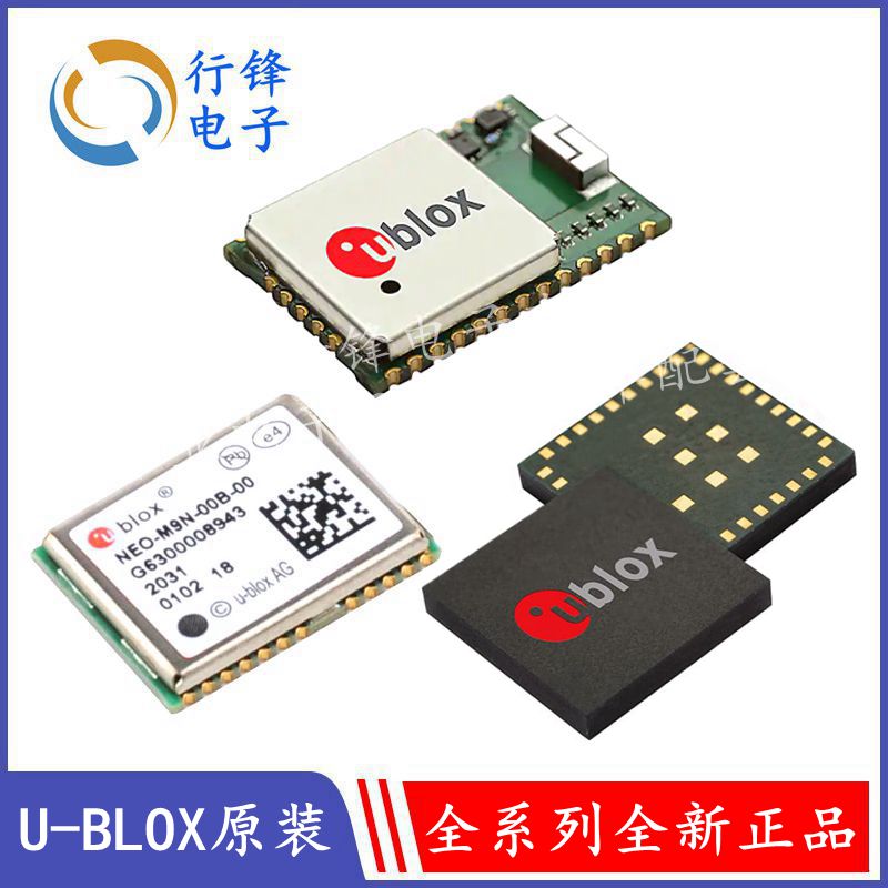 ZED-F9R-00B ZED-F9R-02B ZED-F9T-00B-01 ZED-F9T-10B 全新原装