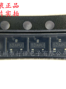 全新原装 FDN352AP 封装SOT-23 丝印52APU 场效应管