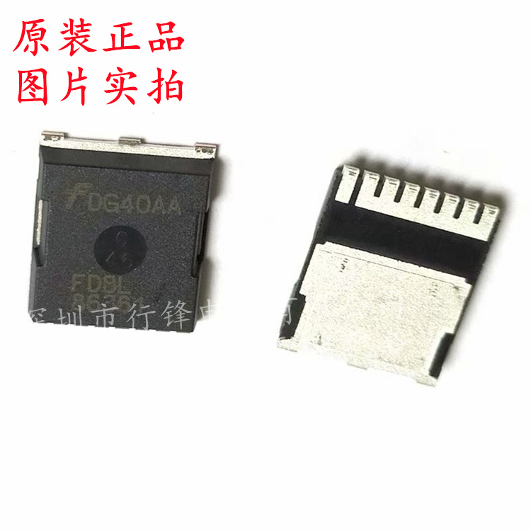 FDBL86361-F085 HPSOF-8 N沟道 场效应管 全新原装