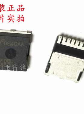 FDBL86361-F085 封装HPSOF-8 丝印FDBL86361 场效应管 全新原装