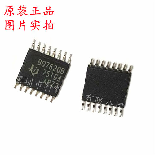 全新原装 BQ76200PWR 封装TSSOP-16 丝印BQ7620B 电荷泵