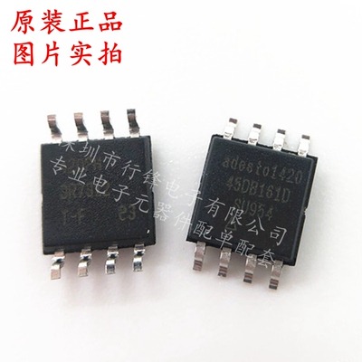 AT45DB161D-SU SOP-8 45DB161D 储存器集成芯片 全新原装