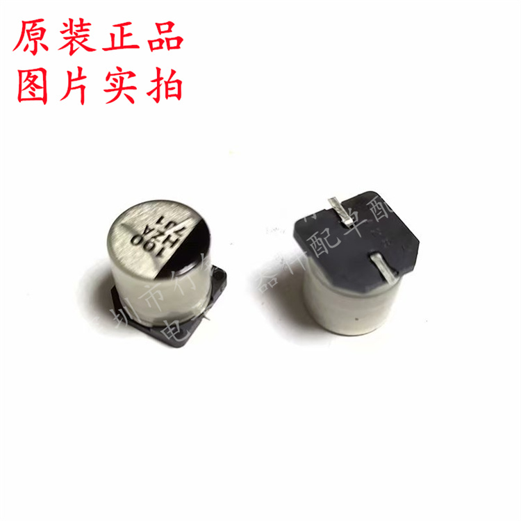 EEHZA1H101P 100uF±20% 50V SMD,D10xL10.2mm固态电容器