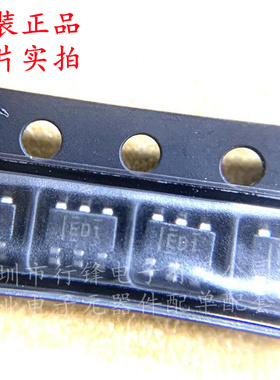 全新原装 ADS1110A1IDBVR封装SOT-23-6 丝印ED1  模数转换芯片ADC