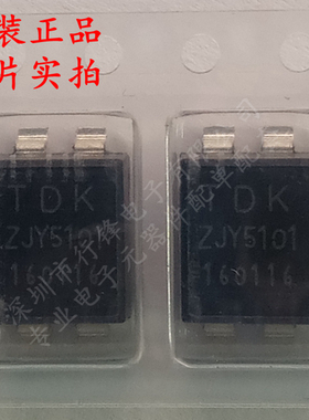 全新原装 ZJYS81R5-2PL51T-G01 封装SMD-4P  共模滤波器
