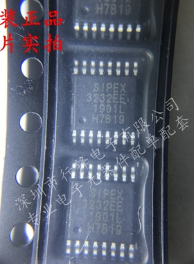全新原装 SP3232EEY-L/TR 封装TSSOP-16 丝印3232EE
