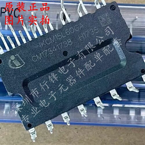 IMC101T-T038 IRSM836-084MATR IKCM10H60GA IM06B50GC1XKMA1