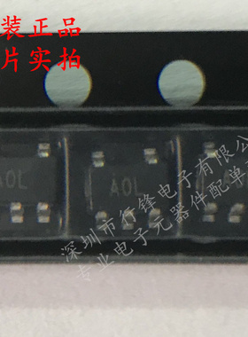 AD8628ARTZ-REEL7 丝印A0L SOT23-5 精密放大器芯片 全新原装