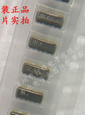 全新原装 CSTCR7M37G55B02-R0 封装SMD4520-3P 737.K无源晶振