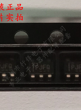 全新原装 TPS73601DBVR 封装SOT-23-5 丝印PJFQ 线性稳压器(LDO)