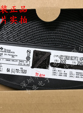 全新原装ADC128D818CIMTX/NOPB 封装TSSOP-16 丝印128D818