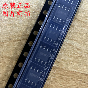 全新原装 SY8502FCC 封装SOP8 丝印BDX DC-DC电源芯片