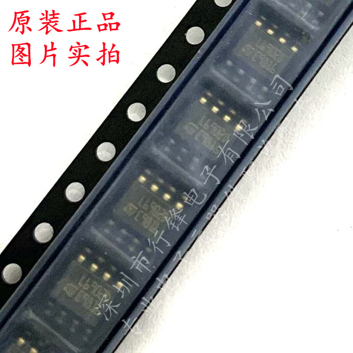 L6902D013TR 丝印L6902D SOP-8 降压型电源芯片 全新原装