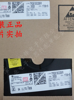 全新原装 TPS3813K33DBVR 封装SOT-23-6 丝印PFAI 监控和复位芯片