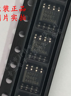 全新原装 THS4031IDR 封装SOP8 丝印4031I  运算放大器