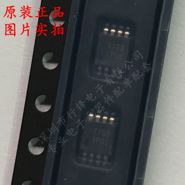 INA826AIDGKR 丝印IPDI SOP-8 精密仪表放大器芯片 全新原装