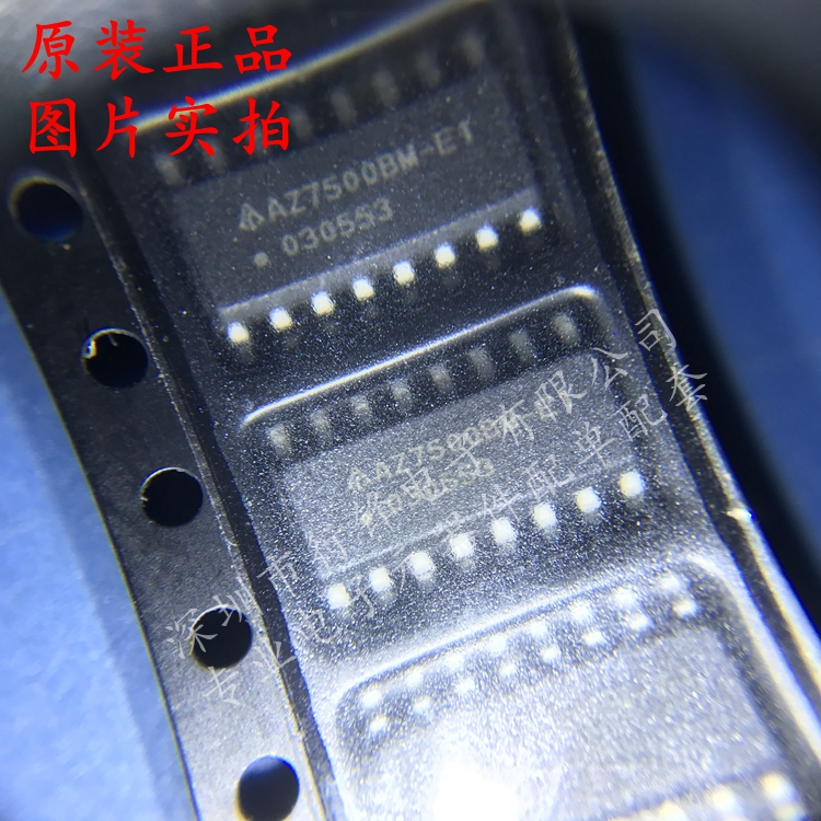 全新原装 AZ7500BM-E1封装SOP-16  DC-DC电源芯片