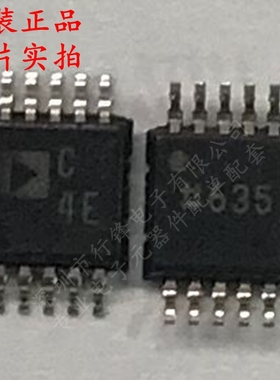 AD7691BRMZ-RL7 丝印C4E MSOP-10 模数转换芯片ADC 全新原装