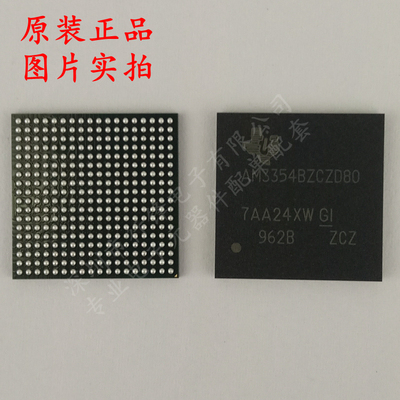 AM3354BZCZD80 ARM微处理器MPU 封装NFBGA-324 全新原装